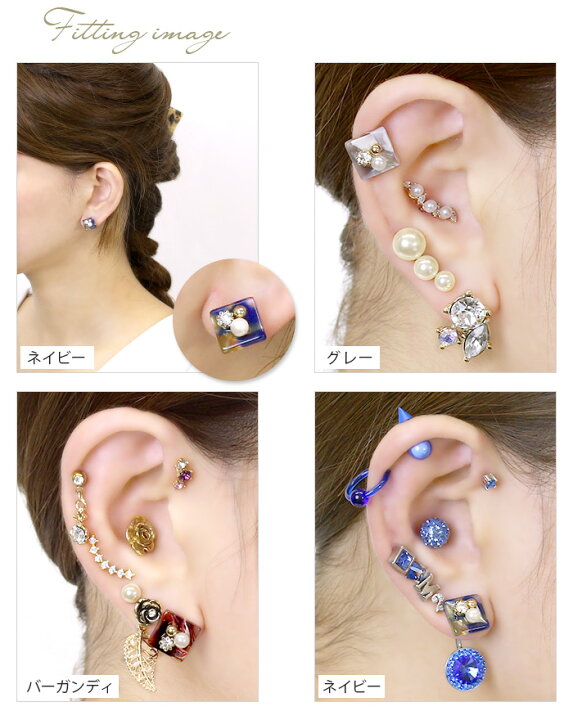 楽天市場 全品送料無料 ボディピアス キャッチ 14g 12g べっ甲 かわいい 軟骨ピアス ジュエル ビジュー カスタマイズ パーツ 日本製 メイドインジャパン 軟骨 ピアス ボディーピアス 14ゲージ 12ゲージ 軟骨用 ピアスキャッチ ピアスパーツ 凛 りん キャッチ0212