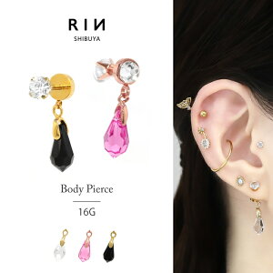 ySiz sAX 16G {fBsAX 킢  sAX Ē  WG _utFCX S[h sNS[h wbNX u Xg[g o[x Xg[go[