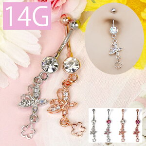 yAM[Ήz ւsAX sAX {fBsAX 14G Lb` `[ T[WJXeX t@[XgsAX ZJhsAX sNS[h Vo[ sN   h 