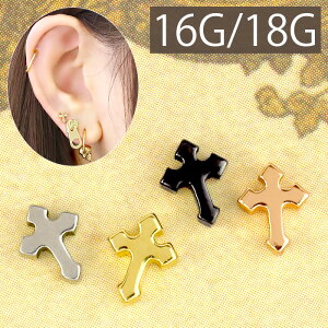 ySiz {fBsAX Lb` 16G sAX 18G Vo[ S[h sNS[h  ubN lW NX \ {[sAX JX^}CY {fB[sAX {fBs sA