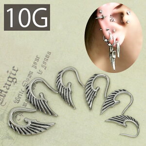 ySiz {fBsAX sAX 10G T[WJXeX AM[Ή H tFU[ gCo ό` I j[N Vo[ X^CbV [WQ[W ZJh