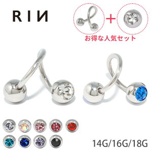 セカンドピアス メンズの人気商品 通販 価格比較 価格 Com セカンドピアス メンズの人気商品 通販 価格比較 価格 Com