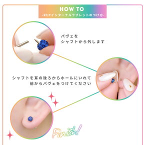 楽天市場 全品送料無料 軟骨ピアス 14g 16g ボディピアス かわいい キャッチ ラブレット サージカルステンレス 金属アレルギー対応 パヴェ ジュエル キラキラ おしゃれ つけっぱなし インターナル トラガス リッチコーティング セカンドピアス メンズ 軟骨 ピアス