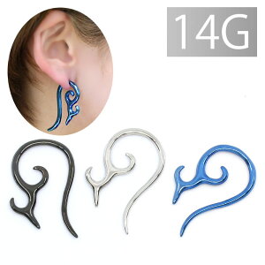 ySiz {fBsAX 14G sAX sAX T[WJXeX AM[ΉgCo ό` [WQ[W ZJhsAX p  sAX {fB[sAX Ȃ