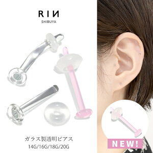 sAX KXsAX 14G 16G 18G 20G KX sAX {fBsAX ςȂ sAX  NA AM[ KXe[i[ NAsAX t@[XgsAX V[Nb