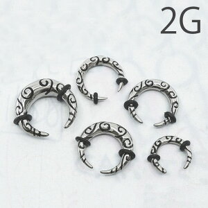 ySiz {fBsAX sAX 2G T[WJXeX AM[Ή tbN ό` gCo NE N[ Y [WQ[W ZJhsAX p  sAX {