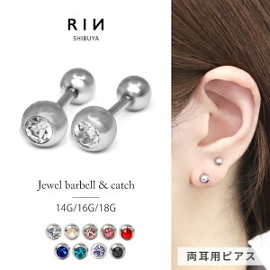 sAX {fBsAX sAX 14G 16G 18G AM[ AM[Ή T[WJXeX ςȂ WG fB[X IV IV 킢 Vv i Zbg 