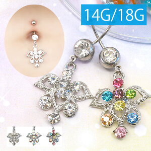 yAM[Ήz ւsAX {fBsAX sAX 14G 18G Lb` `[ T[WJXeX t@[XgsAX ZJhsAX Vo[  X^CbV j[N 