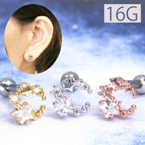 ySiz sAX 16G {fBsAX 킢 Lb` `[ T[WJXeX AM[Ή  X^[ WG  [  LL Xg[go[x