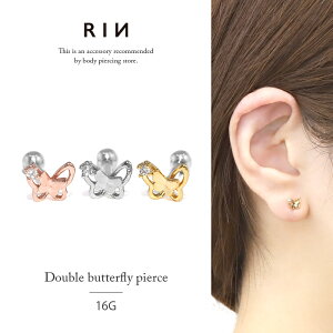 ySiz sAX 16G {fBsAX 킢 Lb` `[ T[WJXeX AM[Ή  o^tC WG X ps  LL Xg[g