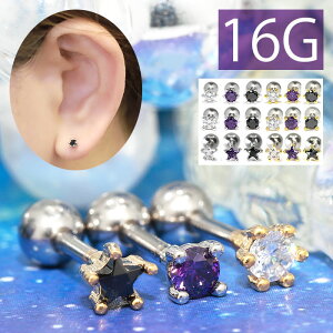 {fBsAX  sAX 16g AM[Ή T[WJXeX gKX Xg[go[x S[h ubN XNGA Y fB[X WG Lb`   