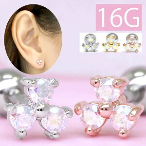 ySiz sAX 16G {fBsAX 킢 Lb` `[ T[WJXeX AM[ Ot N[o[ WG LL  p[ Xg[go[x