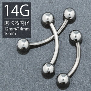 yAM[Ήz ւsAX 14G {fBsAX oiio[x o[x XeX Vo[  14Q[W sAX Y J[uo[x oiio[x T[WJXeX  