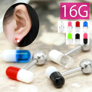 ySiz sAX 16G {fBsAX sAX 킢 Lb` `[ T[WJXeX AM[Ή JvZ  Jt Xg[go[x wbNX  