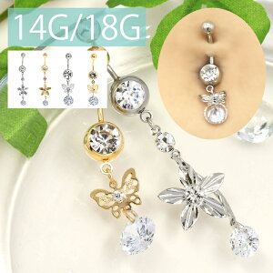 yAM[zւsAX sAX {fBsAX 14G 18G Lb` T[WJXeX t@[XgsAX Vo[ S[h  X  WG oiio[x {fB[sAX 