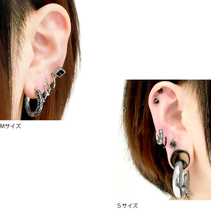 楽天市場 全品送料無料 ステンレスピアス 18g ボディピアス リングピアス フープピアス 個性的 シルバー スタイリッシュ 18ゲージ ピアス メンズ ユニセックス フープ リング 片耳用 サージカルステンレス 金属アレルギー対応 耳 ボディーピアス ピアス Pierce Hoop