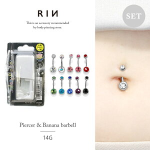 y×pXeXz sAbT[ ւp AM[Ή ւ܂psAbT[ ZCteBsAbT[ 14G ւ  oiio[x ւsAXZbg ւsAX ւs S sAb