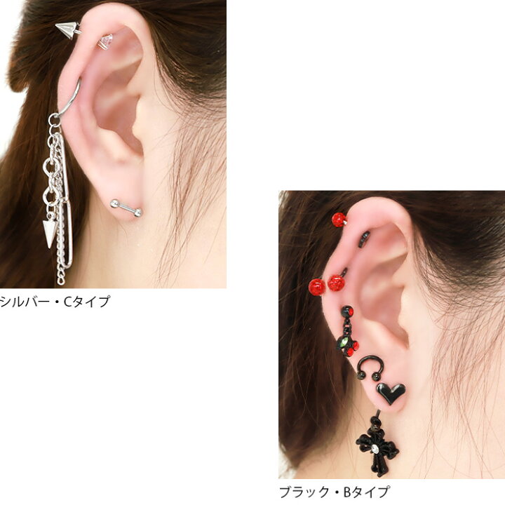 楽天市場 全品送料無料 軟骨ピアス 16g ボディピアス リング スタイリッシュ サージカルステンレス ピアス 軟骨 凛 金属アレルギー 対応 シルバー ゴールド ブラック なんこつぴあす ボディーピアス ピアス Pierce ボディピアス専門店 凛