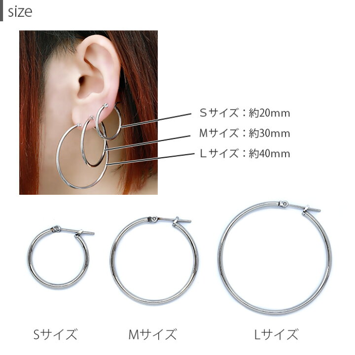 楽天市場 全品送料無料 ボディピアス 軟骨ピアス g リング フープ メンズ ユニセックス ステンレスピアス サージカルステンレス 金属アレルギー対応 メンズ 片耳用 耳 ボディピ リングピアス メンズ フープ フープピアス 軟骨 ピアス ボディーピアス なんこつぴあ 楽天市場 全品送料無料 ボディピアス 軟骨ピアス g リング フープ メンズ ユニセックス ステンレスピアス サージカルステンレス 金属アレルギー対応 メンズ 片耳用 耳 ボディピ リングピアス メンズ フープ フープピアス 軟骨 ピアス ボディーピアス なんこつぴあ