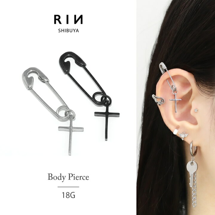 GARNI Safety Pin Pierce (片耳用) 楽天市場】【全品送料無料】 軟骨 