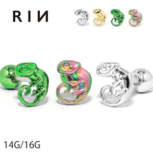 ySiz sAX 16G {fBsAX 킢 Lb` `[ T[WJXeX AM[ JI ߂ꂨ ঒ ͒ LL  Xg[go[