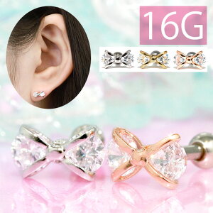 ySiz sAX 16G {fBsAX 킢 Lb` `[ T[WJXeX AM[Ή { ڂ WG L[rbNWRjA Y Xg[g