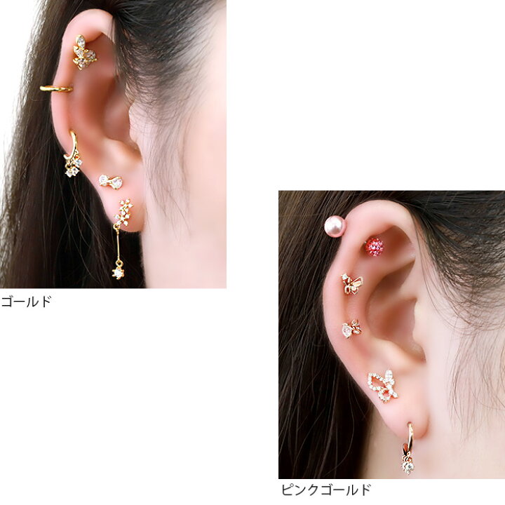 楽天市場 全品送料無料 軟骨ピアス かわいい 16g ボディピアス フープ 3連 ジュエル チャーム 16ゲージ ピアス メンズ ストレートバーベル サージカルステンレス 耳 セカンドピアス なんこつぴあす ボディーピアス ピアス Pierce ボディピアス専門店 凛