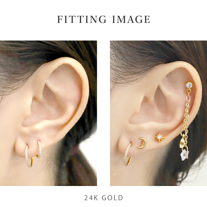 楽天市場】【24K 金属アレルギー対応】 ボディピアス 軟骨ピアス 24K 