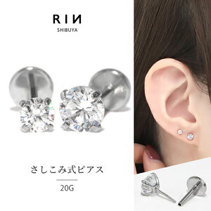 vbVsAX sAX 20G AM[ ubg {fBsAX sAX T[WJXeX ςȂ gKX wbNX Vo[ NA Y t@[XgsAX ZJ