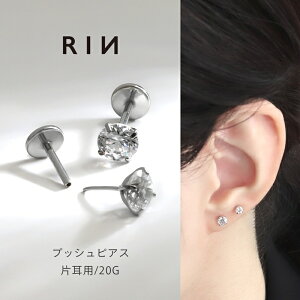 vbVsAX sAX 20G AM[ ubg {fBsAX sAX T[WJXeX ςȂ gKX wbNX Vo[ NA Y t@[XgsAX ZJ