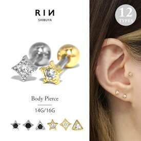ボディピアス キャッチ 16G 14G チャーム 軟骨ピアス つけっぱなし サージカルステンレス 金属アレルギー かわいい 軟骨 ピアス メンズ ファーストピアス セカンドピアス スター ダイヤ トライアングル ストレートバーベル ボディーピアス 片耳用