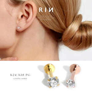 y24K AM[Ήz {fBsAX sAX 24K 24 R[eBO AM[ 14G 16G 18G gKX S[h sNS[h AM[t[ WG L[rbNWRjA 