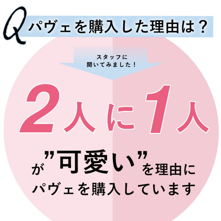 楽天市場】【全品送料無料】 14G 16G 18G 12G ジュエル パヴェ キラキラ ボール ネジ式 コーティング キャッチ 片耳用 キャッチ0240 : ボディピアス専門店 凛 楽天市場】【全品送料無料】 14G 16G 18G 12G ジュエル パヴェ キラキラ ボール ネジ式 コーティング キャッチ 片耳用 キャッチ0240 : ボディピアス専門店 凛