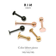 ボディピアス キャッチ 18G 16G 14G ラブレット 軟骨ピアス トラガス ヘリックス ヘリックスピアス サー…