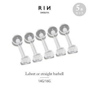 y5Zbgz sAX 14g 16g E sAX {fBsAX sAX AM[ Xg[go[x sAX Lb` Vv sAX AN gKX wbNX  s 