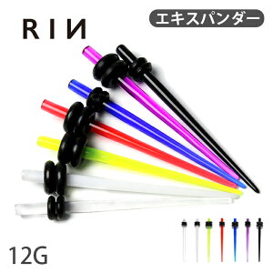 ySiz 12G g ANGLXp_[  7J[ [WQ[WsAX {fBsAX j[h {fB[sAX {fBs sAXuBPv sAX Pierce