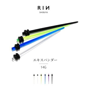 ySiz 14G g ANGLXp_[  7J[sAX {fBsAX j[h {fB[sAX {fBs sAXuBPv sAX Pierce