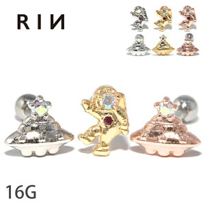 yyVSOYV6ܒBz{fBsAX 16G Fsm UFO Xy[X WG Lb` `[ T[WJXeX AM[ Vo[ S[h sNS[h sAX 킢