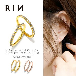 sAX 24K 24 OsAX 2Zbg R[eBO 14G 16G 18G ςȂ S[h sNS[h AM[Ή WG L[rbNWRjA  wbNX ^