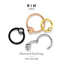 ボディピアス キャッチレス 16G 14G 軟骨ピアス 18G つけっぱなし サージカルステンレス 金属アレルギー対応 かわいい… 