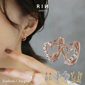 ピアス キャッチレス フープピアス リングピアス レディース 大人 ワンタッチ ゴールド シルバー セカンドピアス おしゃれ かわいい ハート シンプル キラキラ ジュエル ストーン 小さい ハート リング ビジュー 真鍮 上品 華奢 耳たぶ【両耳用】
