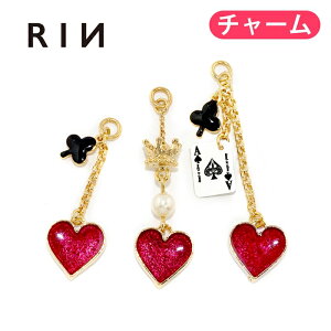 {fBsAX `[ 14G 16G 18G sAX n[g gv NE N[o[ 킢 JX^}CY X^CbV p[c sAXp[c `F[  h   `F[s