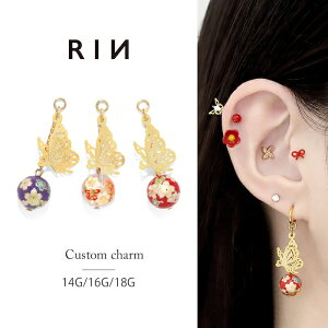 {fBsAX 14G 16G 18G sAX `[ { f  X o^tC `F[ a a    NA bh p[v Ўp