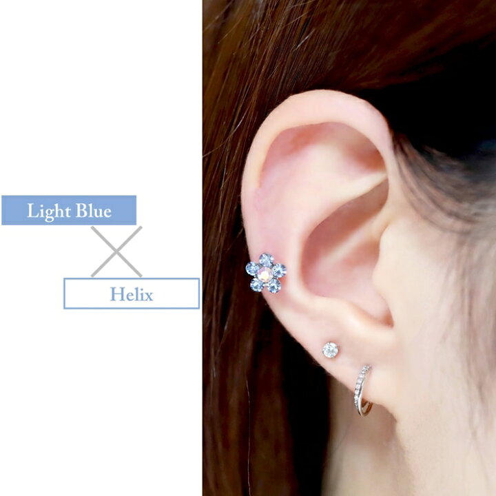 楽天市場 全品送料無料 キャッチ ボディピアス 16g 14g 軟骨ピアス かわいい ピアス 12g 軟骨用 18g 花 ネジ式 ボール パーツ ジュエル カスタマイズ カスタム アレンジ ボディピ 軟骨 ピアス フラワー トラガス ラブレット ボディーピアス ボディピアス専門店 凛