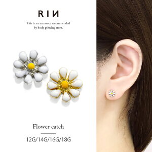 ySiz 12G 14G 16G 18G Lb` Vo[ S[h p[c lWsAX JX^}CY {fBsAX {fB[sAX {fBs sAX uBPvuCUSv|킢 14Q[W 16Q[W 