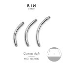 【金属アレルギー対応】 バナナバーベル ボディピアス 14G カスタム シャフト へそピアス 12mm 14mm 16mm 軟骨ピアス ヘソピアス ピアス メンズ サージカルステンレス 耳 へそぴ ヘソピ へそピ なんこつぴあす ボディーピアス ピアス Pierce
