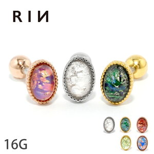 sAX 16G {fBsAX 킢 Lb` T[WJXeX AM[ WG LL  Vo[ S[h zCg u[ O[ sN Xg[go[x