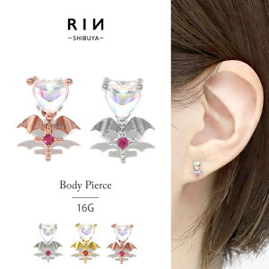 ySiz sAX 16G {fBsAX n[g RE nEB NX \ 16Q[W T[WJXeX AM[ L[rbNWRjA WG Vo[ S[