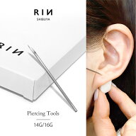 ニードル 14G 16G 滅菌済 ボディピアス ピアッシングニードル ピアス 軟骨ピアス サージカルステンレス …