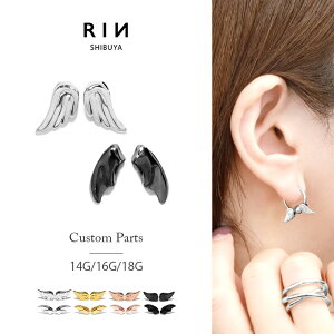 y2Zbgz `[ sAX p[c GWF fr Vg̗ ̗ {fBsAX sAX 14G 16G 18G JX^}CY r[YO JX^ 킢 Vo[ ubN sNS